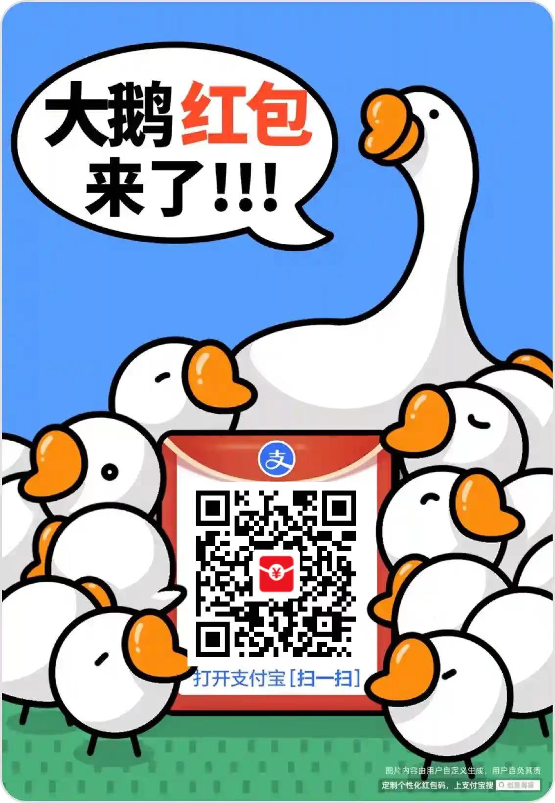 二维码